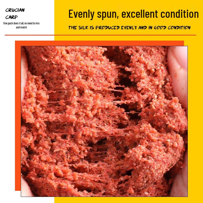 Huashi Wielki Czerwony Karasik Przynęta Wędkarska