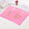 10/20/30PCS Pink Thank You Handbag Birthday Wedding Party Thanksgiving Christmas Gift Snack Shopping Product Packaging Bag