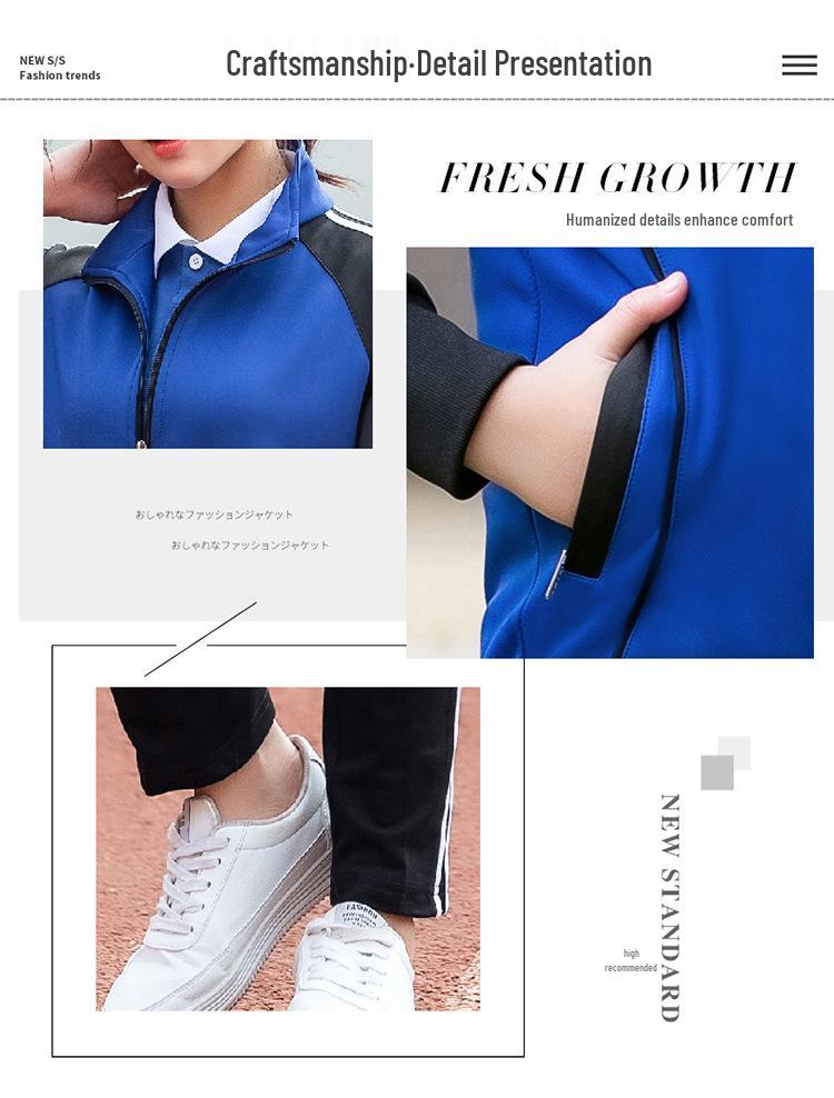 2020 New Style Spring/Autumn Sportswear: Unisex Running & Casual School Uniform, Couple & Group Suit