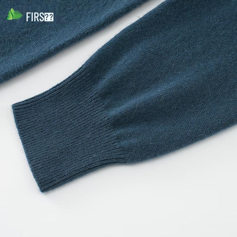 Shanshan Men's Pure Cashmere Polo Neck Sweater