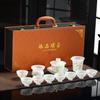 New Floral Ice Seed, Jade Kung Fu Tea Set Set, Home Gift, High-End Gift, High-End Business Present
