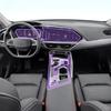 For Geely Tugella - Gearbox Panel Navigation Screen Automotive Interior TPU Protective Film Anti-Scratch Sticker
