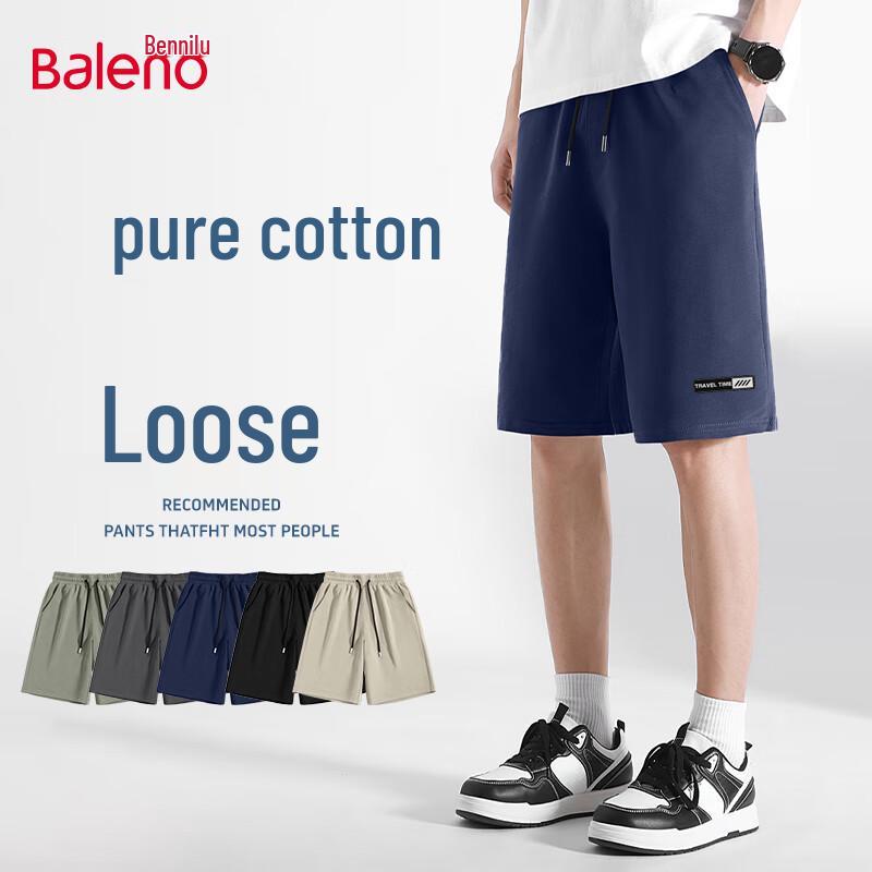 Baleno Men's Retro Print Cotton Casual Sport Shorts