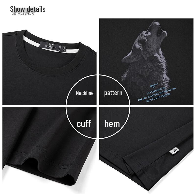 Septwolves Men's Casual Round Neck T-Shirt