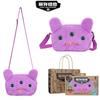Genuine Funny Ugly Monster Plush Crossbody Bag Adjustable Strap Mr Button Screech Leopard Stuffed Doll Bag Gift