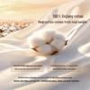 Mercury Home Textiles Xinjiang Cotton Quilt