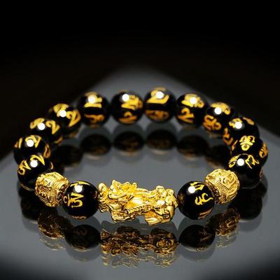 Black Obsidian Pi Xiu Wealth Bracelet