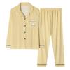 Simple casual pajamas women's autumn and winter new long-sleeved trousers women's comfortable and skin-friendly loungewear suit can be worn outside