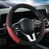 Universal Car Steering Wheel Cover Elastic No Inner Ring Carbon Fiber Leather