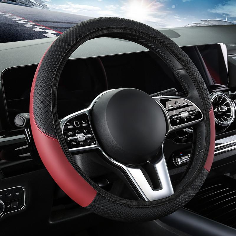 Universal Car Steering Wheel Cover Elastic No Inner Ring Carbon Fiber Leather
