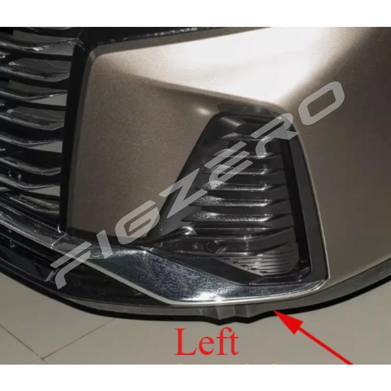 China Front Bumper Bar Trim Strips Decoration Chrome Bright Strip Left Right Automobile Part for Buick GL8 652T