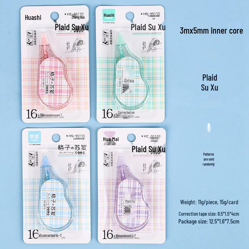 

Милый мультяшный набор корректирующей ленты Моранди, большая емкость - студенческие канцелярские товары