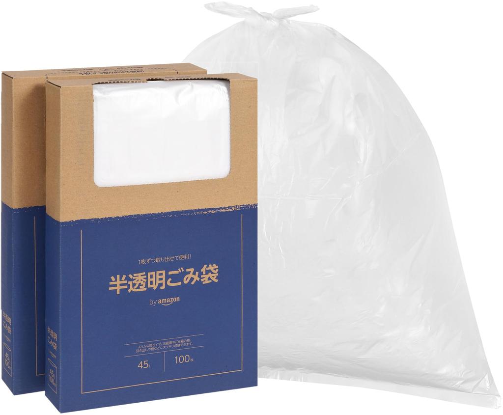 Amazon Crunchy Garbage 200 Bags Boxes of 100 Semi-Transparent Bags, 45L, (2 Bags)
