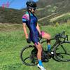 GIVELO Pro Women's Professional Triathlon Clothes Long Sleeve Cycling Skinsuits Sets 20DConjunto Feminino Ciclismo Jumpsuit Kits