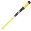 SSK League Champ Training SBB7035F Black X Light Yellow 84cm (9030)