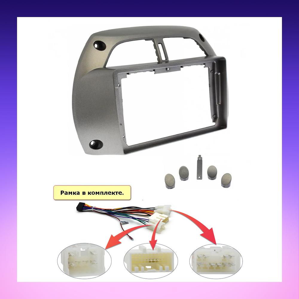 2 DIN Android Carplay Bilradio For Toyota RAV4 2000-2003 Multimediaspiller Hovedenhet Stereo GPS-navigasjon BT WIFI 2+32GB