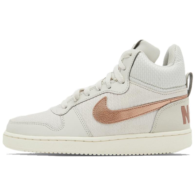 Nike Court Borough Mid Premium Light Bone Metallic Red Bronze Women's  Sneakers  844907-003