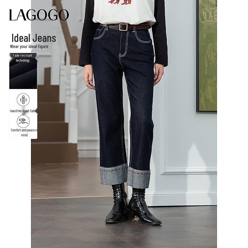 LAGOGO Women s Contrast Folded Cuff Jeans