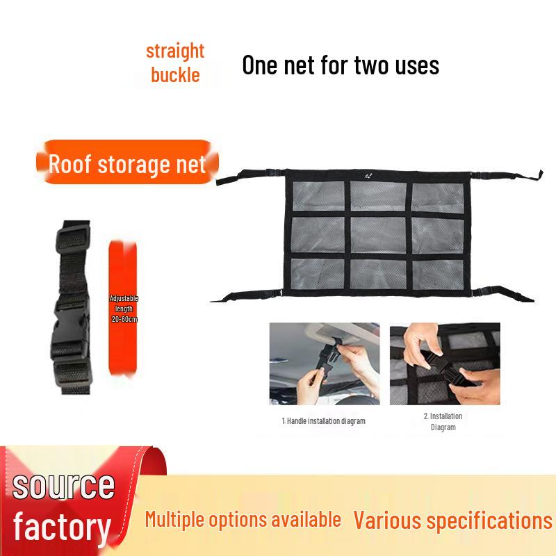 Extra-Large Car Roof Cargo Net & Interior Storage Organizer