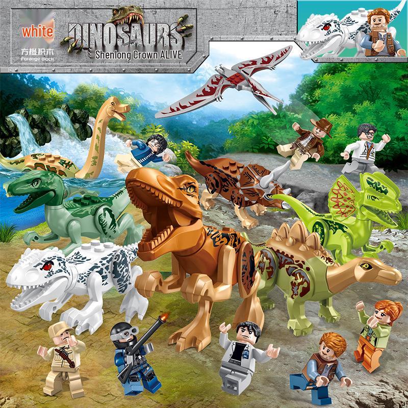 Tyrannosaurus Rex Battle Adventure Building Blocks Toy - FC3700 Series