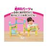 Agatsuma Kumicoro Park Sumikkogurashi Standard for Ages 3 and Up Set,