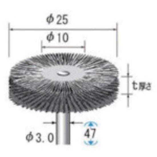 

Nakanishi Stainless Steel Wire Brush 5 50426 (1Pk (bag) = pieces)