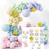 Zizhisheng Multi-purpose Party Decoration Kit