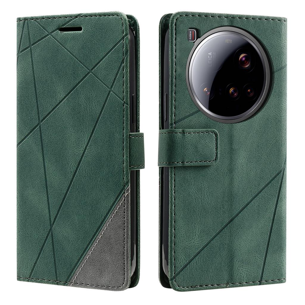 For Xiaomi 15 Ultra Case Imprinted Lines PU Leather Splicing Wallet Phone Cover with Wrist Strap