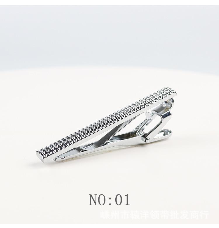 Tie Clip Accessories, Groom Best Man Dress Suit, Professional Business, Metal Simplicity