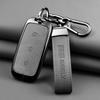 Geely Galaxy L7 EX5 E5 L6 EMI NO.1 Proton E.MAS 7 5 E8 Starry 8 Cityray Keychain Zinc Alloy Leather Car Key Case Case Key Case