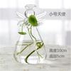 Hand Made Glass Vase Terrarium Transparent Hydroponic Flower Vase Fish Tank Aquarium Container Flower Planter Pots Home Decor