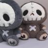 Plush Skull Doll Halloween Decoration Soft Stuffed Toy Skeleton Figure Sitting Pose Indoor Outdoor Display Collectible