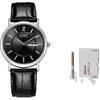 CITIZEN Ecology Drive Collection Light Powered Quartz Movement Cow Leather Strap Watch Men's Watches BM8240-03E