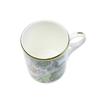 Wedgwood Wanderlust Water Lily Mug 250ml [Used]