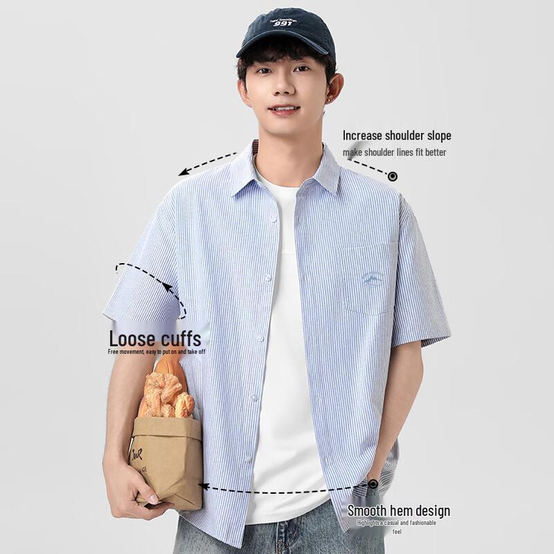 Men's Striped Oxford Short-Sleeve Shirt