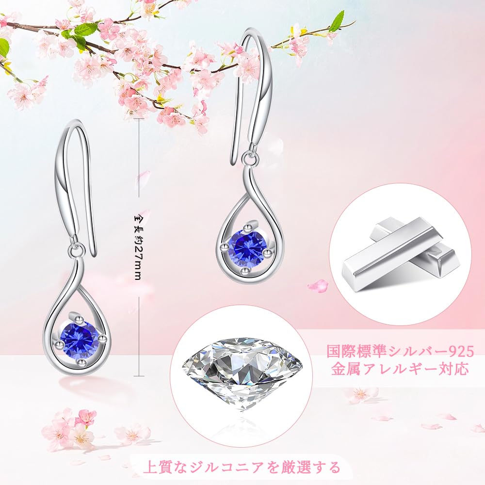 Naniwaai Popular Birthstone Drop Hypoallergenic 18K Gold Brachila Plated 925 Hook Wedding Commuting Jewelry Women's Earrings, Earrings, Earrings,