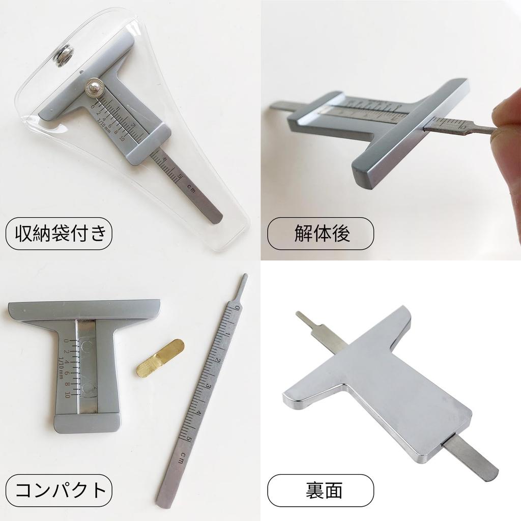 Aninako Depth Gauge Tire, Set of 2, Includes 1 0-50 Mm Stainless Steel Tire