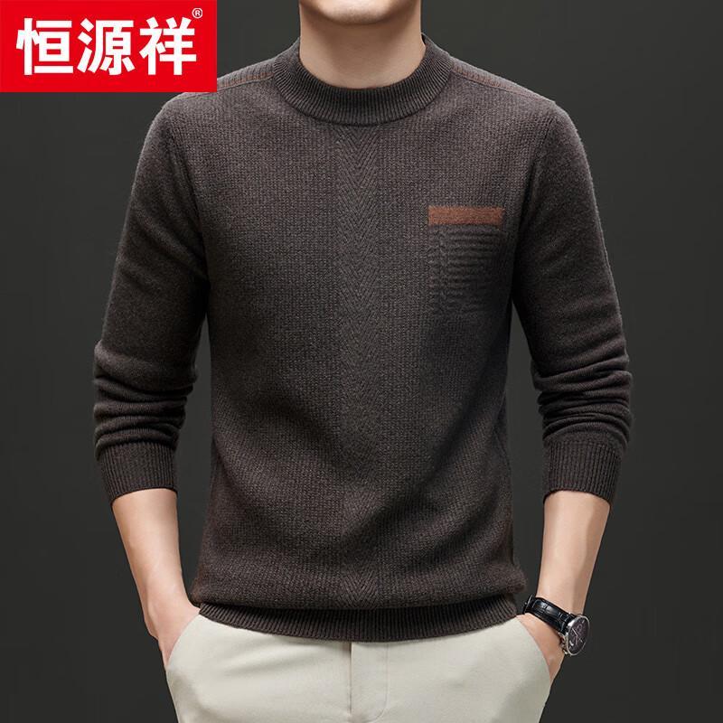 Hengyuanxiang Men's 100% Wool Thickened Round Neck Sweater