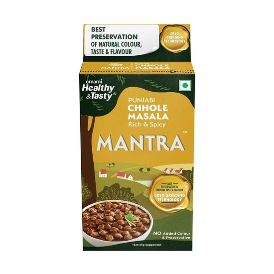 Эмами Здоровый и Вкусный Мантра Пенджабский Чоле Масала (100г) | Измельчено с использованием технологии криогенного измельчения | Без добавления красителей и консервантов