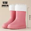 New medium tube non-slip waterproof shoes rain shoes rain boots water boots thermal cover shoes women's adult fashion medium tube