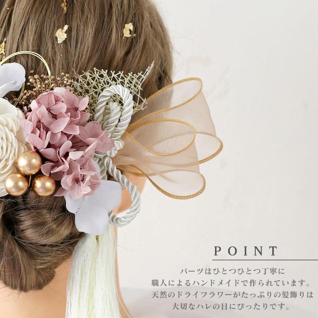 Bud Flower Hair Accessory - Natural Ribbon Tassel Dried Flower Hair Accessory - Perfect for Coming-of-Age Ceremony, Graduation Ceremony, Traditional