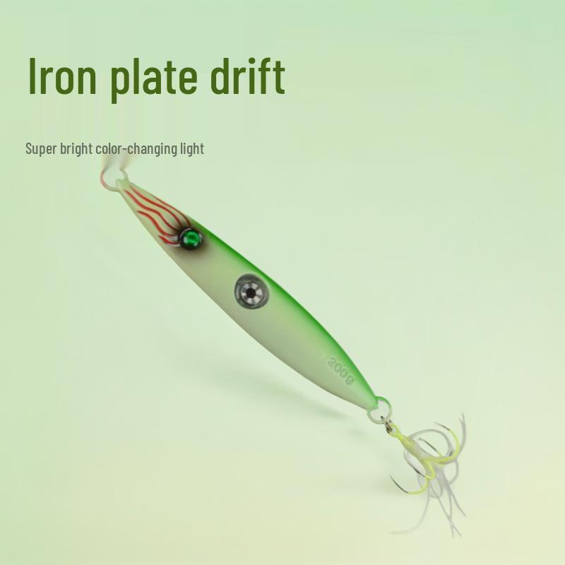 Super Bright Luminous Iron Plate Fishing Knife with Fish-Attracting Light for Overnight Sea Fishing