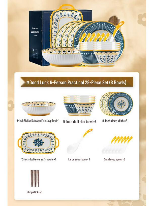 Модранка Японский Красный Набор Столовой Посуды на Удачу