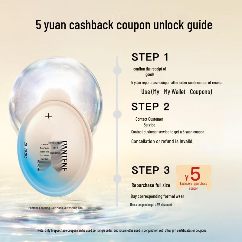 Pantene Deep Water Bubble Bomb Hair Mask