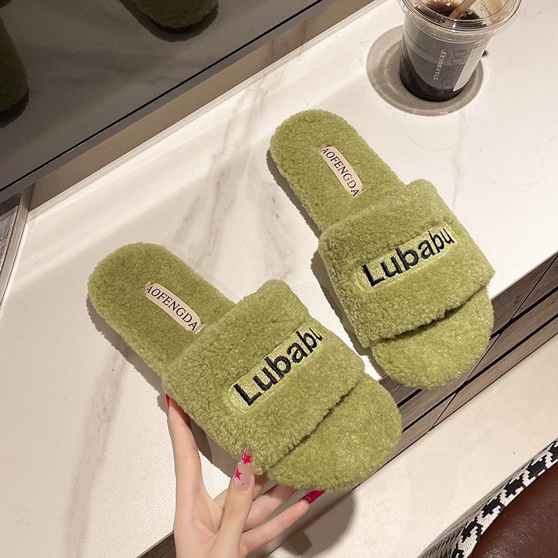 Mao Mao Slippers Women Wear Thick Soles 2025 Spring and Summer New Internet Celebrity Mao Mao Shoes European Fashion Home Plush Slippers