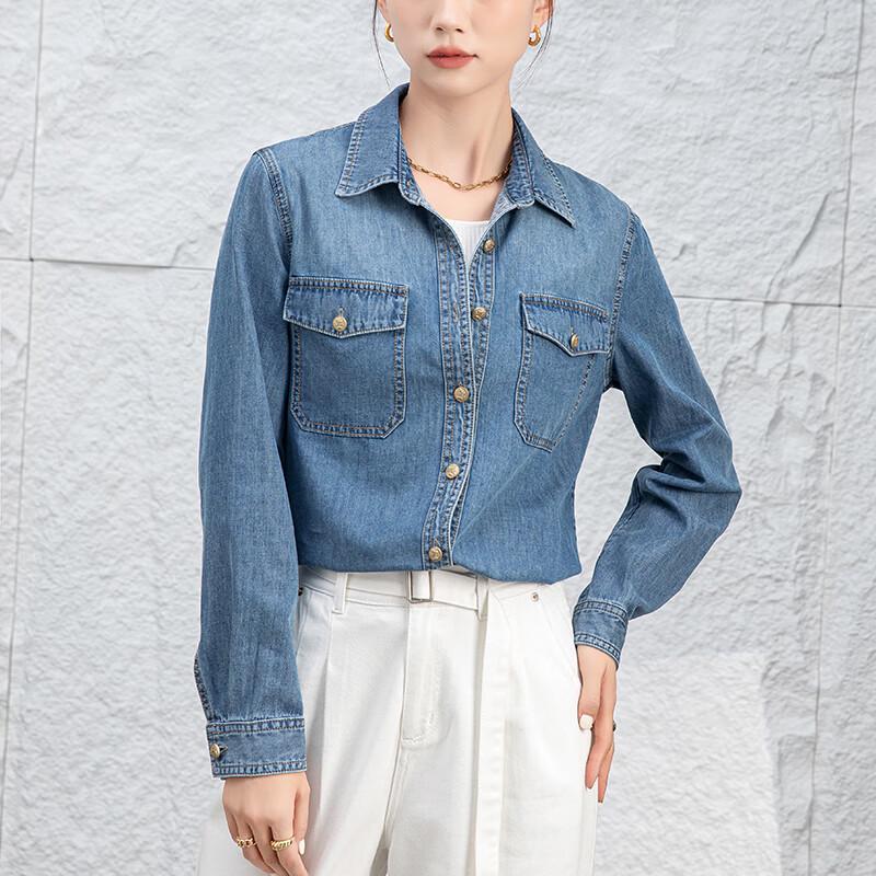 Women's Relaxed Fit Lyocell Blend Denim Shirt Jacket