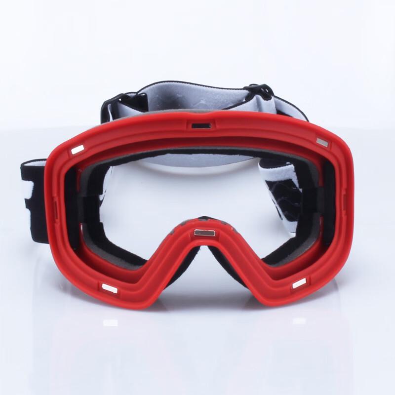 MiLing Magnetic Ski Goggles