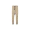 Nike Logo Embroidered Cuff Sweatpants Men Bottoms Khaki DX0582-247