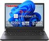Computers en accessoires – Laptops