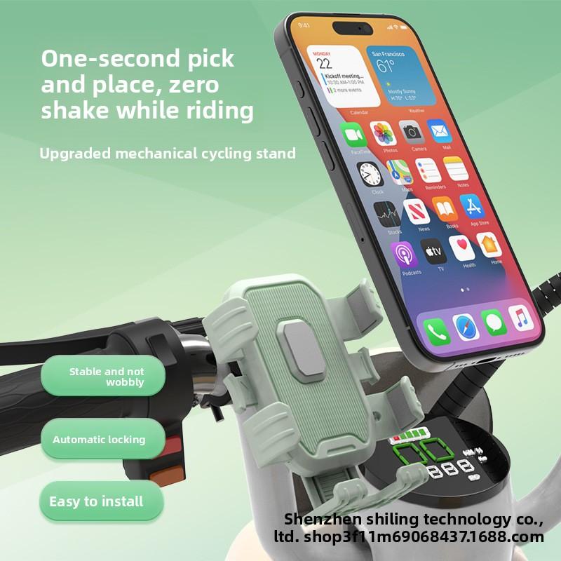 Electric Vehicle Motorcycle Mobile Phone Holder Bicycle Shock Absorption Navigation Bracket Outdoor Riding Mobile Phone Holder